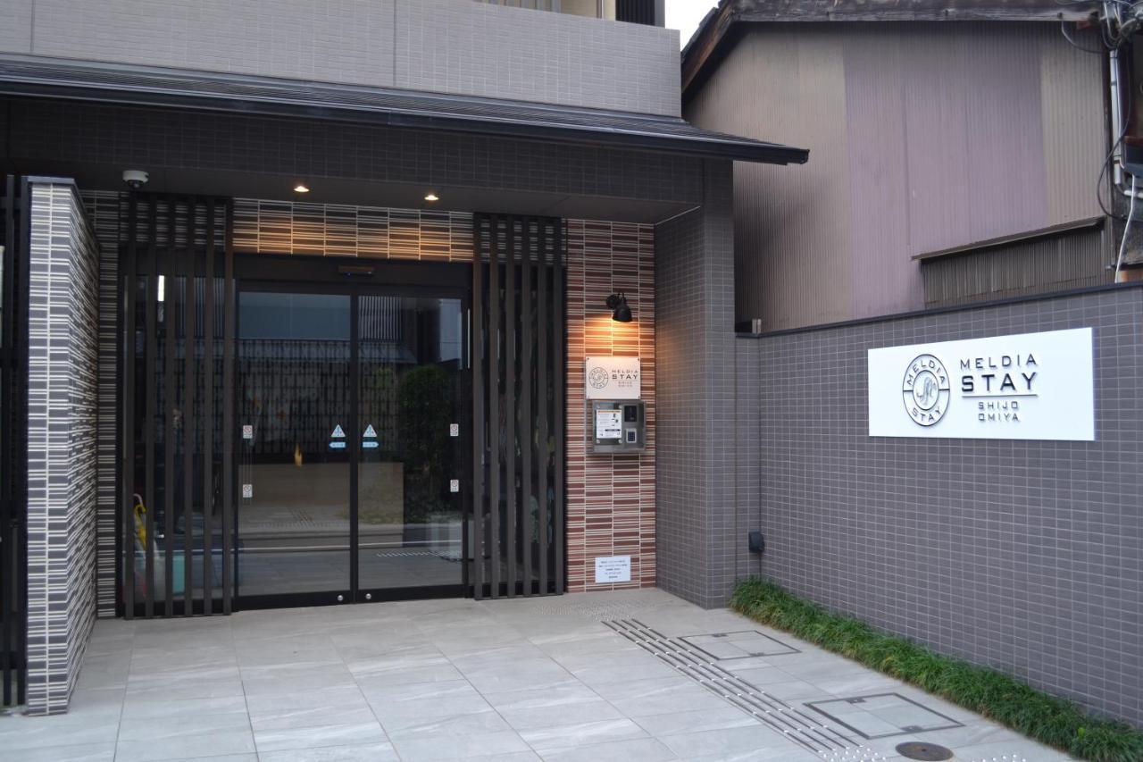 京都市 メルディアステイ 四条大宮アパートホテル エクステリア 写真